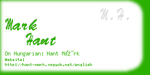 mark hant business card